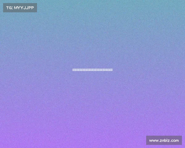 西甲降级赔率分析：哪些球队面临生死战，谁能成功保级？